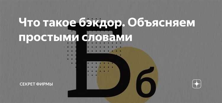 7. Упаковка и транспортировка