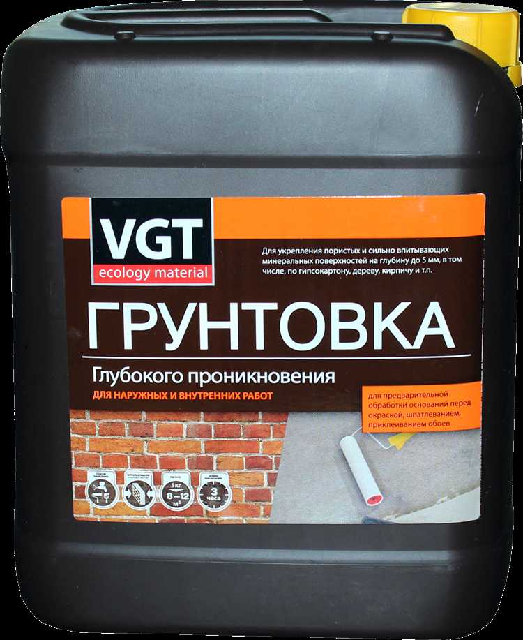 Сколько нужно ждать перед покраской по автомобильному грунту