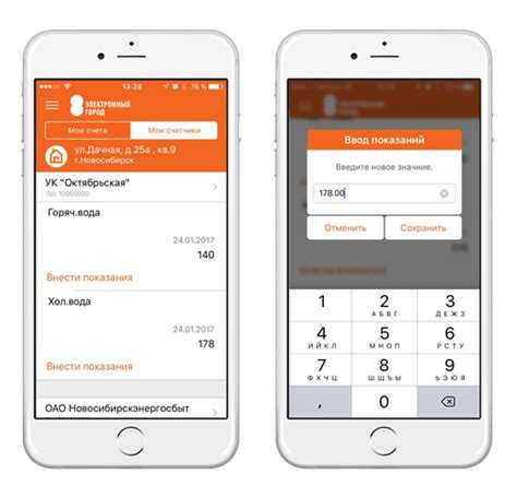 Как часто нужно подавать показания счетчиков воды в Москве?