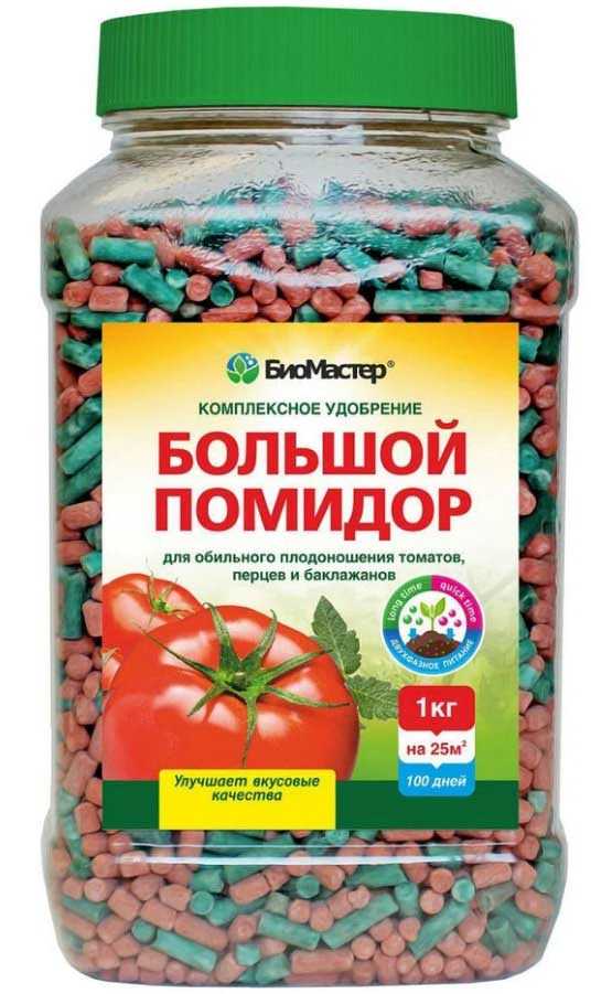 Нужен ли азот при выращивании рассады помидоров