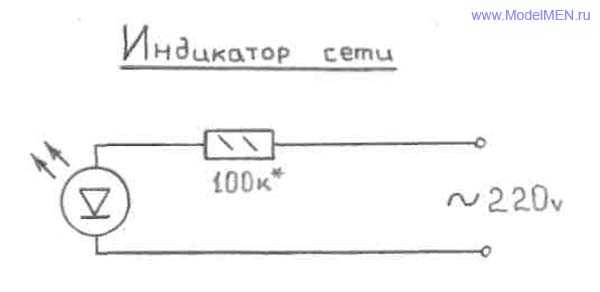 Опасности нестабильного напряжения для бытовой техники