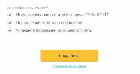 Типичные проблемы при установке ДРП и как их решали пользователи