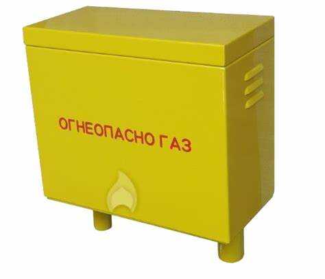 Необходимые документы и разрешения для монтажа ДРП