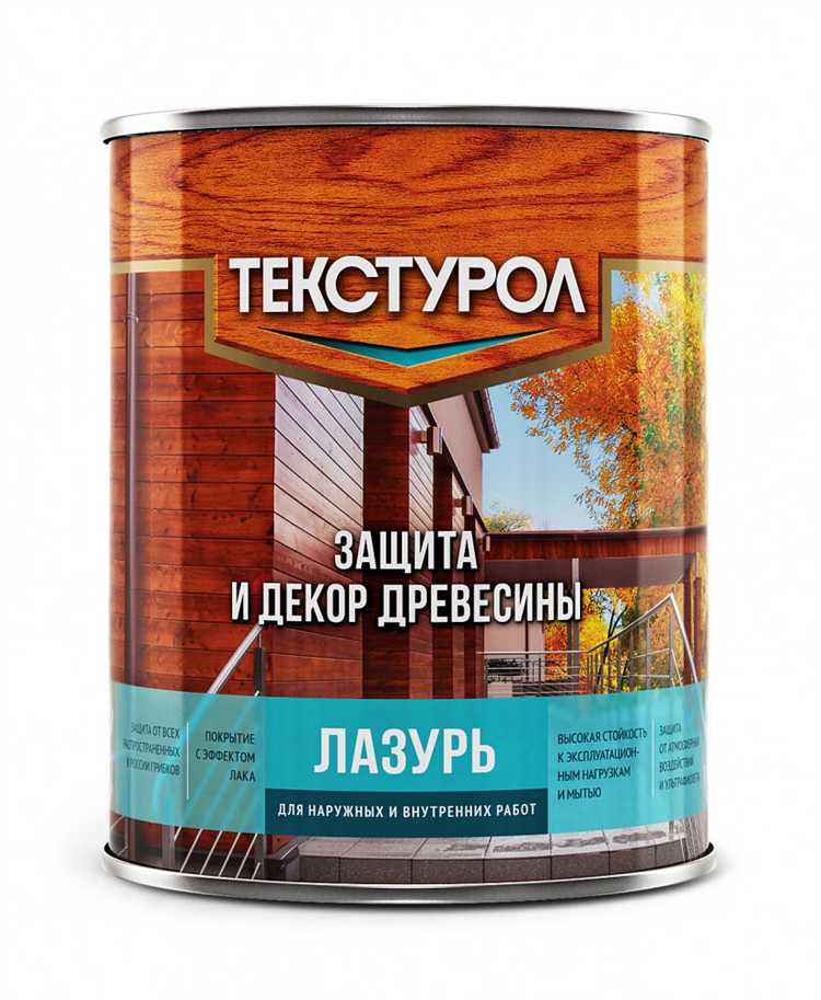 Насколько важно наличие УФ-фильтров в составе краски