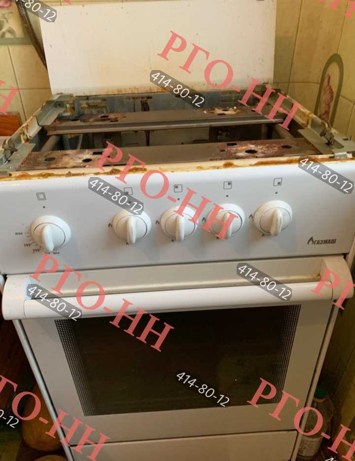 Кто ремонтирует газовые плиты в квартирах