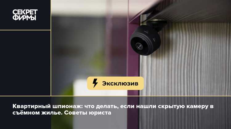 Оптимальные точки установки в кухне с учетом бытовой техники