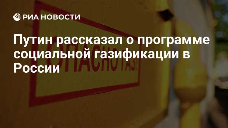 Что написать в тексте жалобы: структура и формулировки