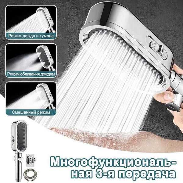 Лейка для душа из какого материала лучше