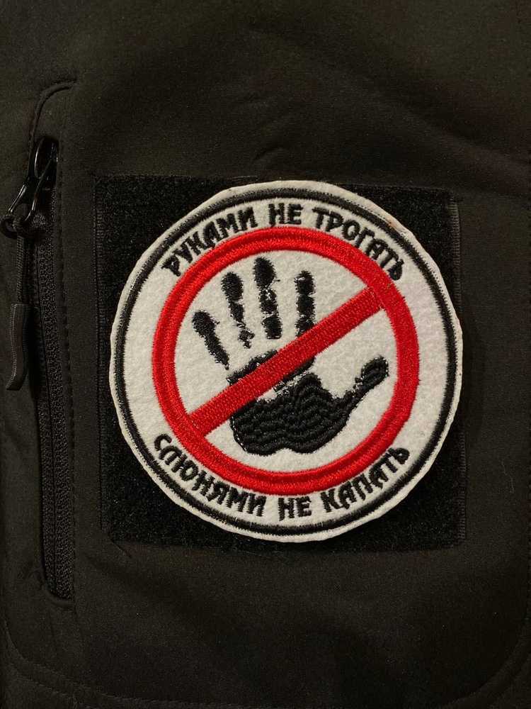 Можно ли восстановить клейкость старой липучки