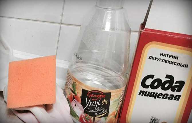 Как использовать уксус для борьбы с мыльным налетом
