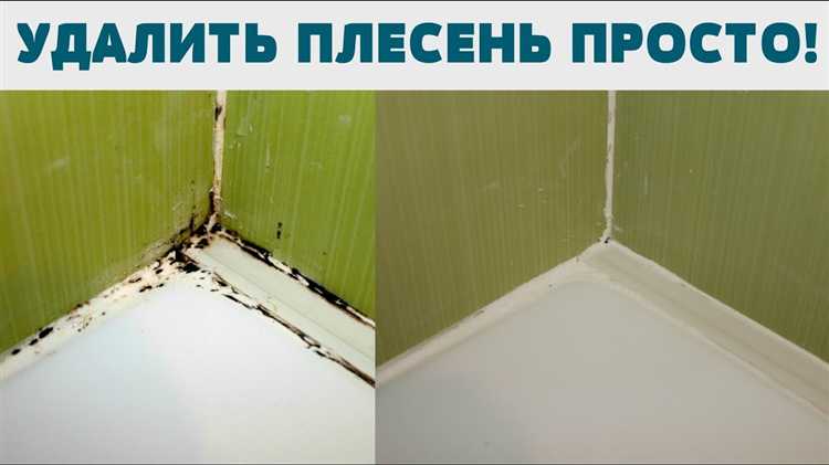 Что делать, если налет не поддается удалению