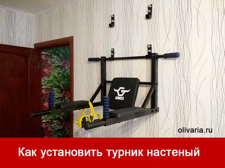 Какие крепежи использовать для разных типов стен