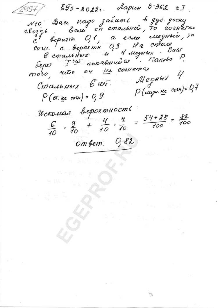 На сколько гвоздь должен входить в доску На сколько гвоздь должен входить в доску