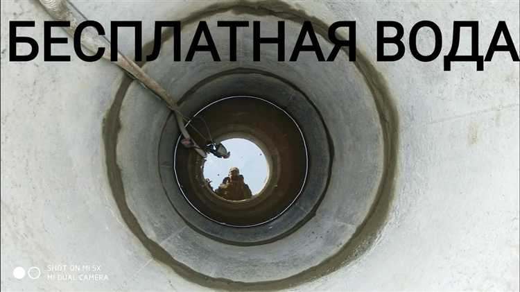 Как проверить наличие и качество подземных вод на участке