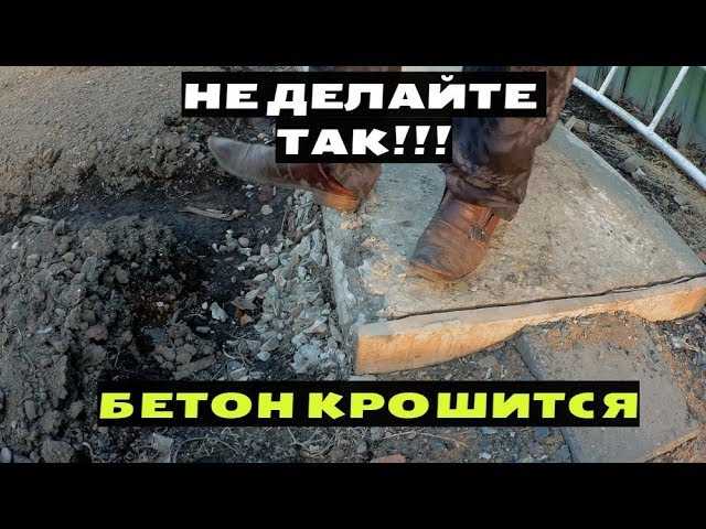 Методы восстановления крупных повреждений и выкрашиваний