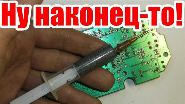 Хранение и срок годности паяльной пасты