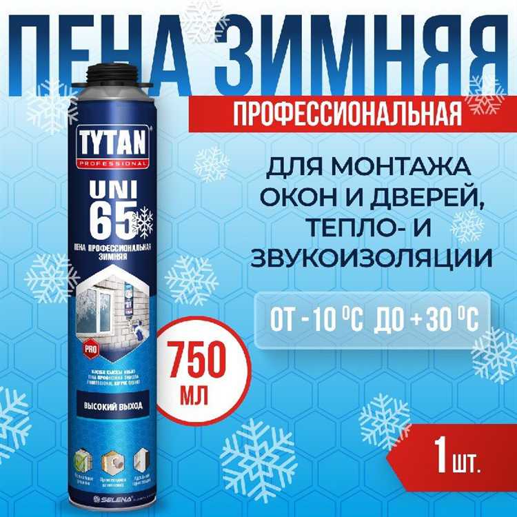 Как температура воздуха влияет на процесс застывания пены