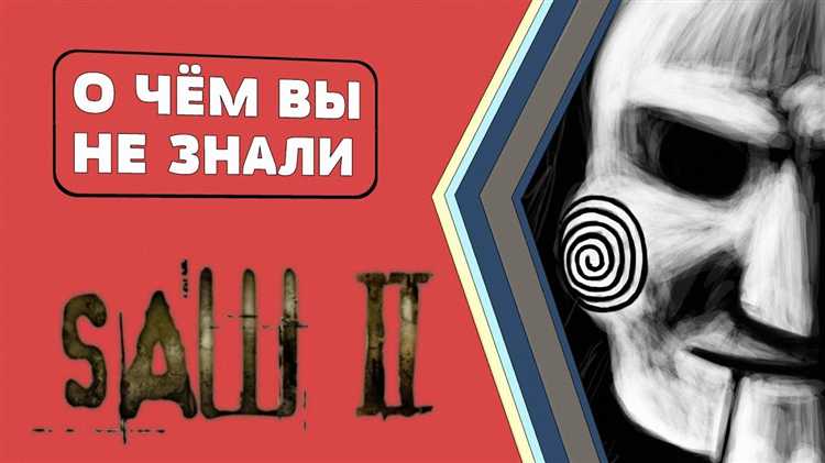 Выбор и подготовка пилы на двоих перед использованием