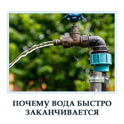 Что делать при появлении запаха сероводорода