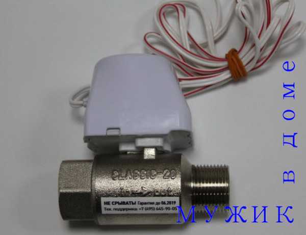 Как аквасторож реагирует на изменение давления в системе