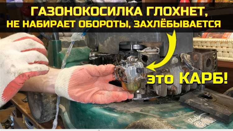 Болгарка не набирает обороты и глохнет: причины