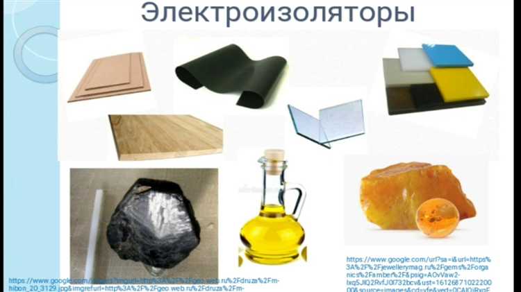 Почему более толстые проводники проводят ток лучше