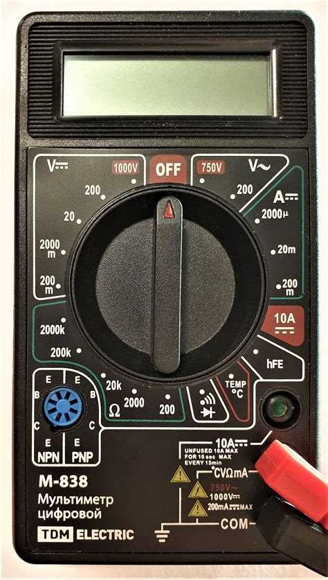 Почему мультиметр показывает минус 1 при включении