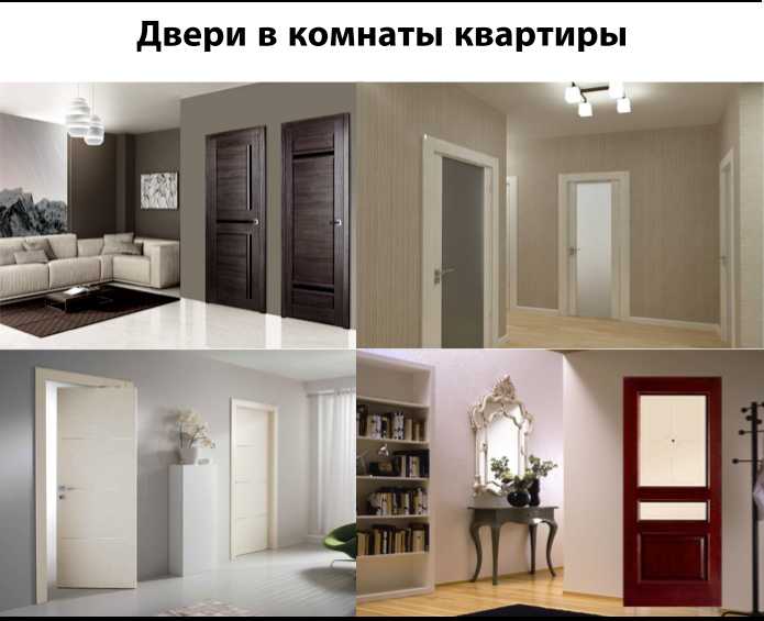 Как дверь помогает сохранить тепло при готовке зимой