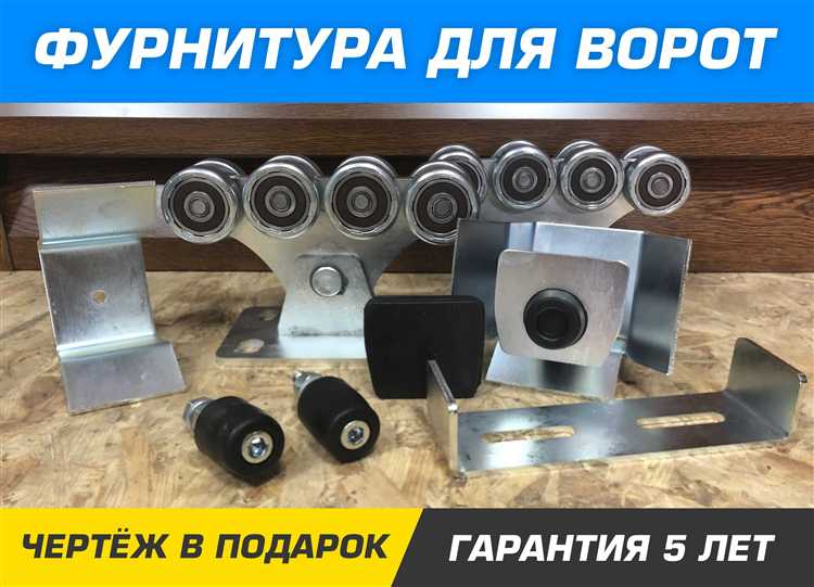 Последствия коррозии и загрязнений для фиксирующих элементов