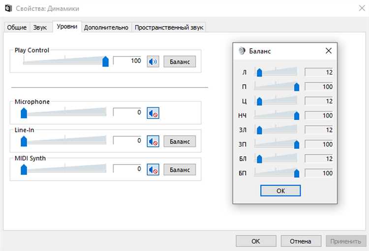 Определение признаков повреждения корпуса или влаги