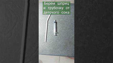 Под плиткой остались пустоты как исправить