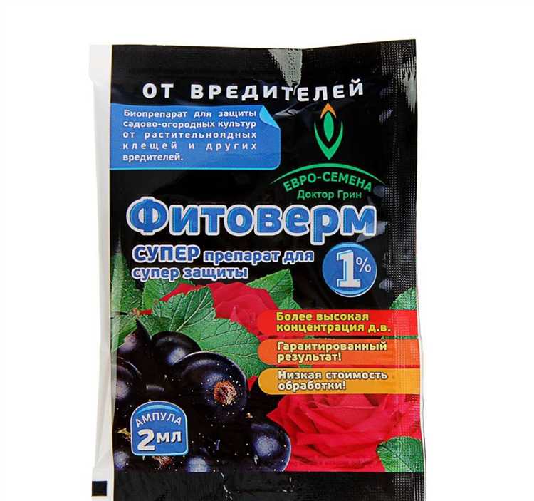 Какие ошибки в температурном режиме могут снизить результат обработки