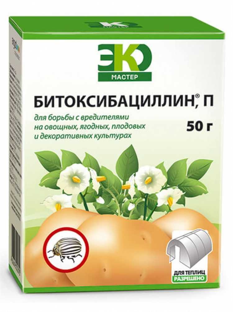 Оптимальная температура для применения фитоверм