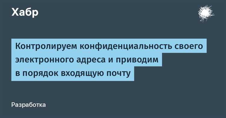 Настройка адресов извещателей через панель управления
