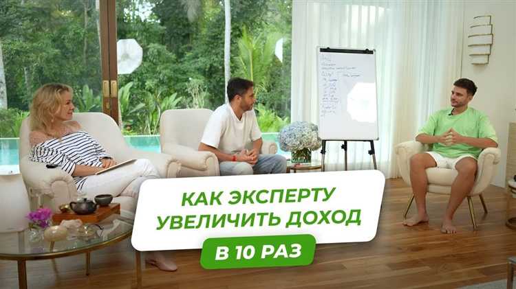Пример 1: Разведение раствора химического вещества