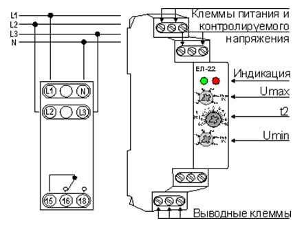 Особенности подключения реле выбора фаз к трехфазной системе
