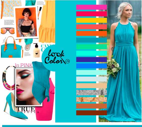 Темно бирюзовый цвет: сочетания и гармоничные варианты