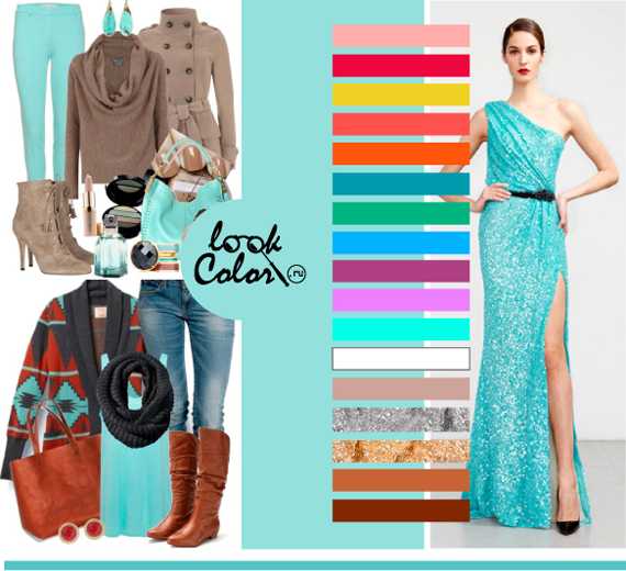 С чем сочетается темно бирюзовый цвет