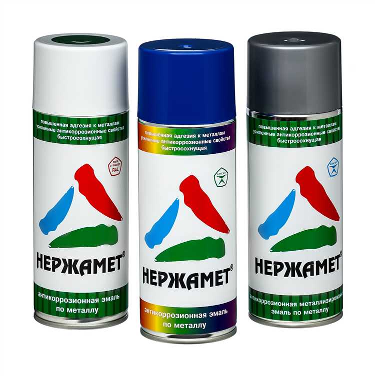 Сколько краски в баллончике 520 мл