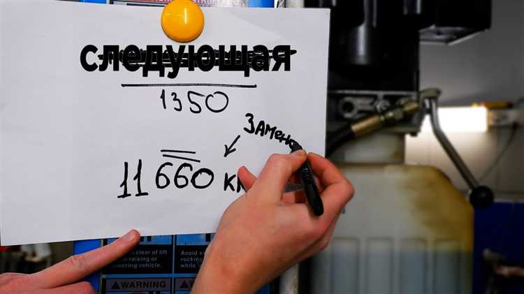 Сколько можно ездить на одном масле
