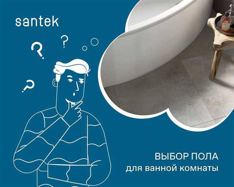 Сколько сохнет штукатурка на стенах в ванной под плитку Сколько сохнет штукатурка на стенах в ванной под плитку