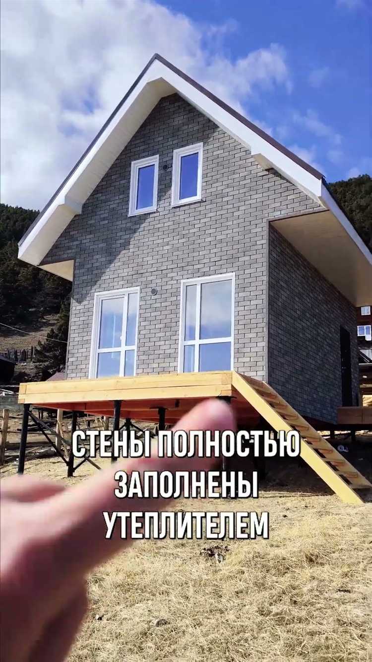 Особенности ценообразования на монтажные работы по утеплению
