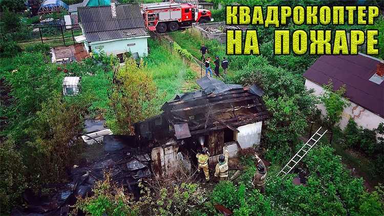 Как дополнительное оборудование и материалы влияют на бюджет