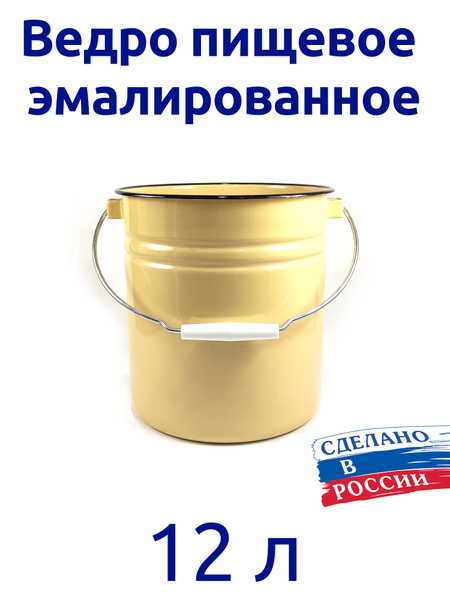 Сколько весит ведро песка 12л