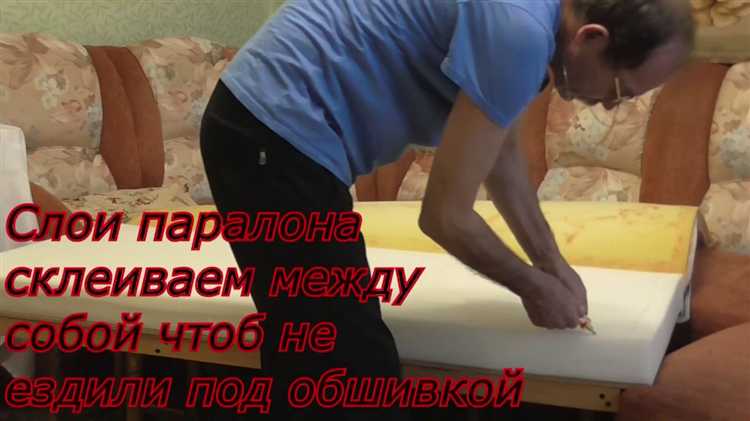 Как снять обивку и разобрать диван для доступа к балке