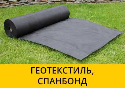 Водопроницаемость и фильтрационные свойства в строительстве и садоводстве