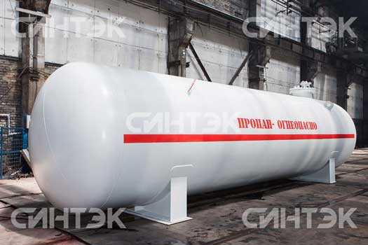 Безопасность при использовании СПГ и СУГ: ключевые моменты