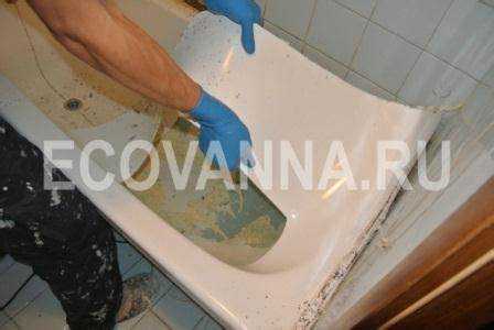 Как ухаживать за вкладышем после ремонта