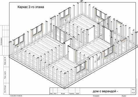 Выбор ПО для черчения узлов и соединений каркасной конструкции