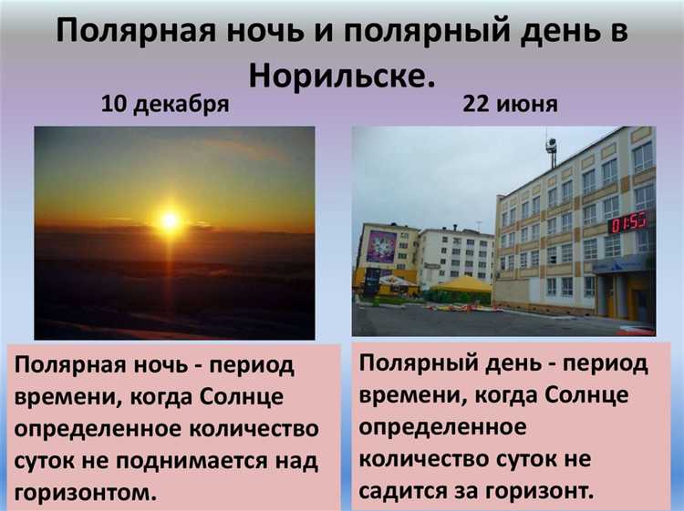 В какой среде неравномерное распределение света